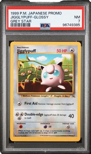 PSA 7 Milotic Lv.52 Holo 034/100 Beat of The Frontier Pokemon
