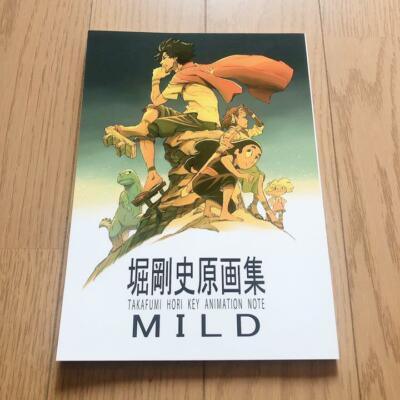 Takafumi Hori C94 Comic Market KEY ANIMATION NOTE MILD artbook Cha Cha Cha Japan