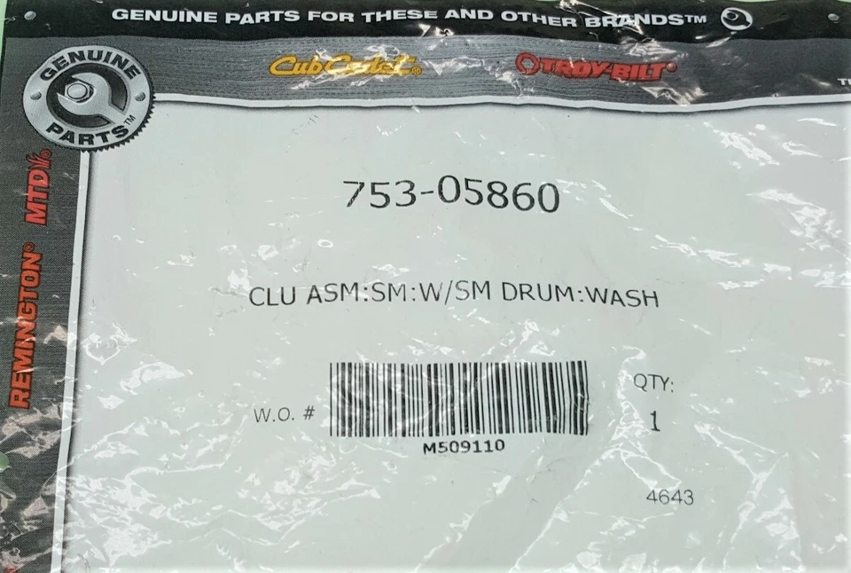 New OEM Cub Cadet Trimmer Clutch Assy. P/N 753-05860, 753-08114, (Diameter 2" ) - Image 2 of 2