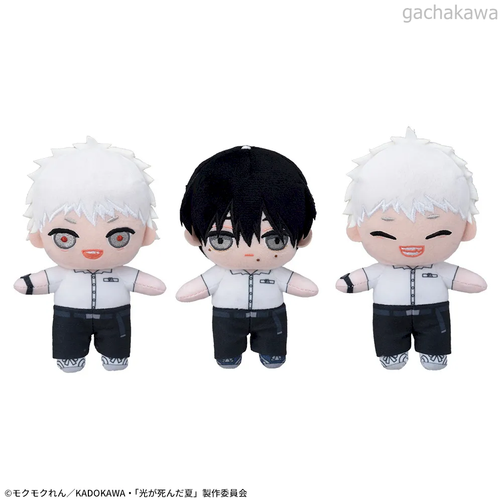 The Summer Hikaru Died mini plush toy 3 type complete Yoshiki TV