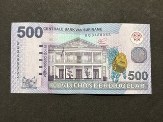 2024 Zentralbank von Suriname 500 Dollar Banknote