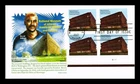 US COVER MUSEUM OF AFRICAN AMERICAN HISTORY FDC PLATE BLOCK PANDA CACHET
