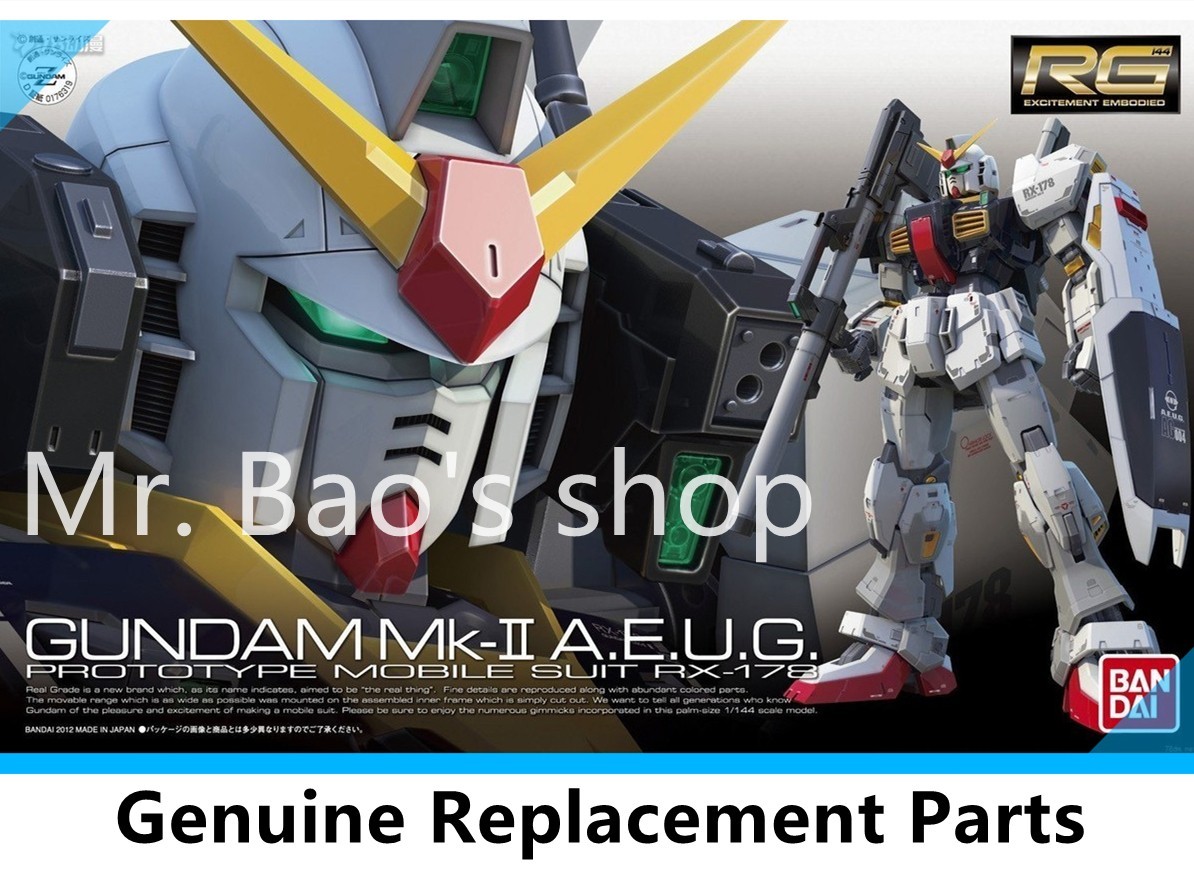 Bandai RG UC RX-178 Gundam MK-II (A.E.U.G.) Model Genuine