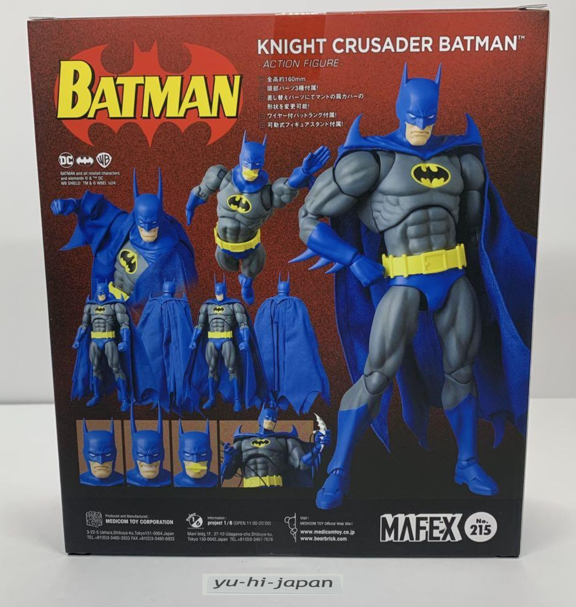 新品 MAFEX マフェックス No.215 ナイト クルセイダー バットマン