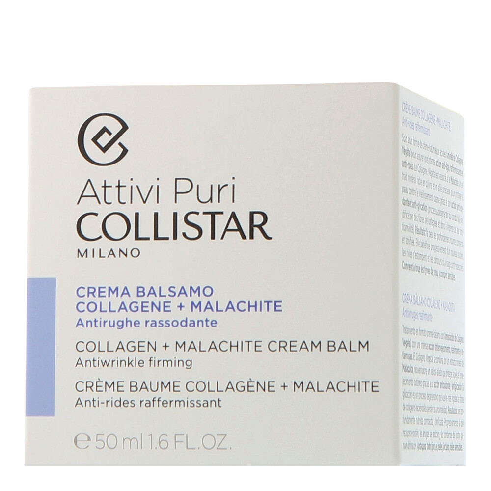 Pure Actives Collistar - Крем-бальзам с коллагеном и малахитом, 50 мл