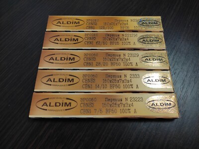 The Set /ALDIM 5/ CBN sharpening stones, 150-25-7-3, metal-organic bond.