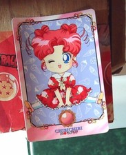 1996 Sailor Moon Carddass SAILOR TEAM Pretty Soldiers Part 3 Star Fight 20