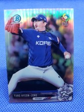 2017 Bowman Chrome mini YANG HYEON-JONG REFRACTOR card Team Korea #BCP141