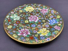 China Porzellan Deko Sammelteller Teller 26 cm Blumen Vergoldung Speiseteller
