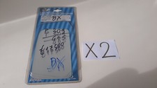 Retroviseur droit (ou coque) Peugeot 505