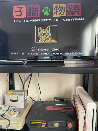 Koneko Monogatari With Sticker Pony CA 1986 Nintendo Famicom Disk System Action - Picture 5 of 24