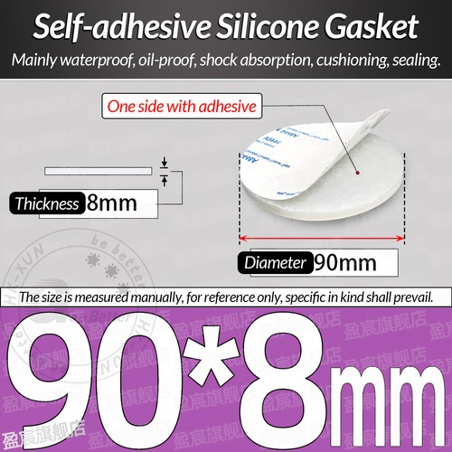 Solid Round Self Adhesive Silicone Pad Disc Sheet Gaskets Ø 5-150mm Thick 1-10mm - Picture 218 of 251