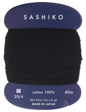 Sashiko Thread Thinner Weight 40m Col. 219 -Black- Japanese Embroidery Quil...