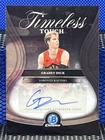 2025 Topps Gradey Dick Autograph Issue - Veterans (Raw)
