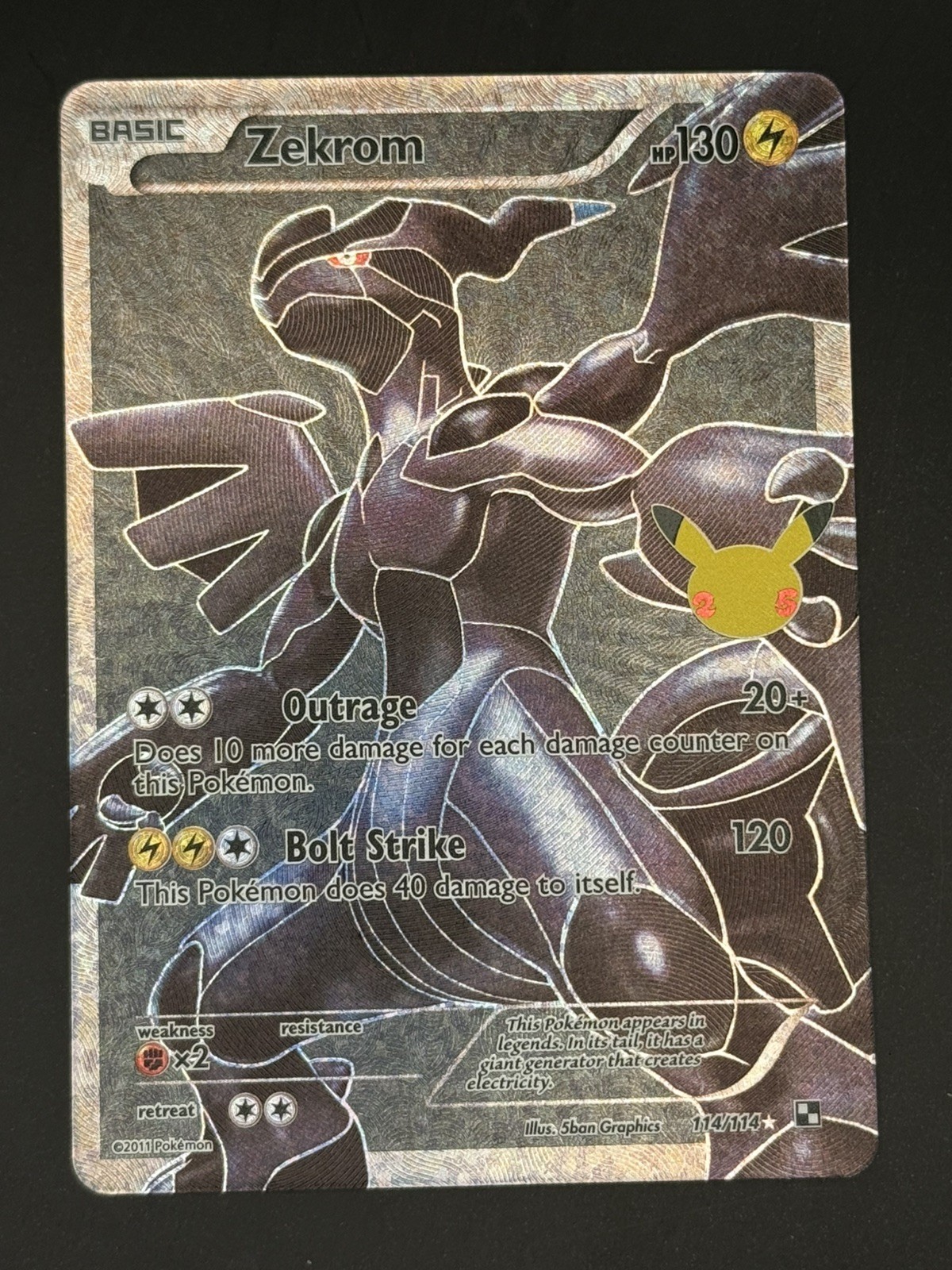 Pokémon 25th Anniversary stamped Reshiram 113/114 and Zekrom 114/114 full art. 
