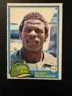 1981 OPC ??  Baseball Card #261 RICKEY HENDERSON HOF SHARP!! BEAUTY!