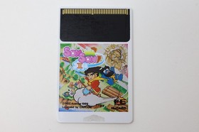 Son Son 2 II PC Engine Japan *US Seller* *Works*
