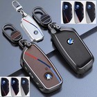 Leather Key Fob Case Cover Shell for BMW X5 X6 X7 iX i5 i7 5 7 XM - NEW