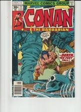 Conan The Barbarian #77 (Marvel 1977) VERY FINE + 8.5