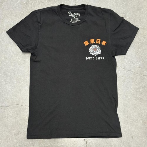 Bowery Supply Co. Tokyo Japan Coi Fish T Shirt