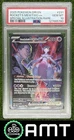 Team Rocket's Mewtwo ex PSA 10 2025 Pokemon Destined Rivals Special Illustration