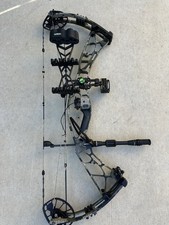 Hoyt Axius Ultra Compound Bow  60-70lb Right Hand 57.88"
