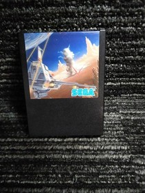 SEGA Excelion SG1000 software