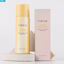 TIRTIR VC Glow Toning Mask 80ml - NEW SEALED Vitamin C Brightening Lifting