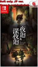 Nintendo Switch JP ver USED SOFT ONLY Nintendo and Shinkan for Nintendo Switch