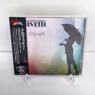 Bebu Silvetti SPRING RAIN+1 Japan Music CD Bonus Tracks