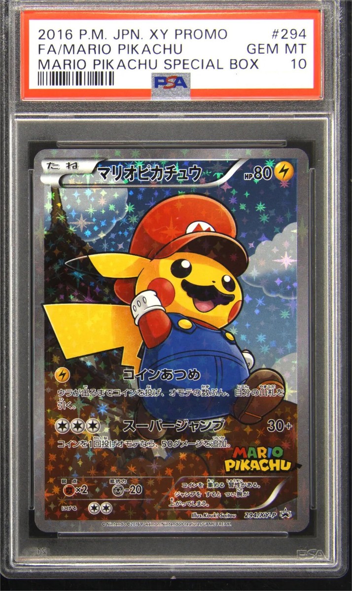 PSA 10 GEM Mario Pikachu Special Box FA Japanese Promo PSA 10 GEM Mario Pikachu Special Box FA Japanese Promo