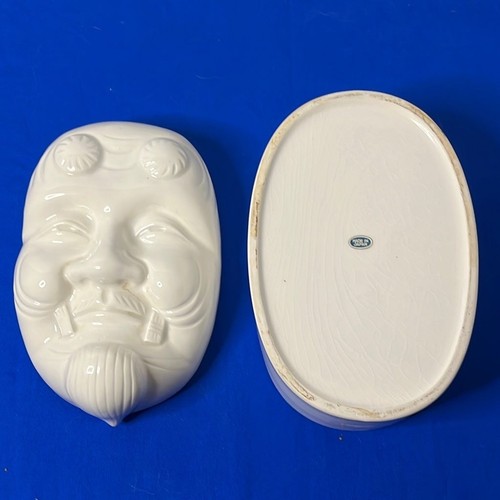 Vintage Kabuki Mask Trinket/Jewelry Box Porcelain Made in Japan - Picture 9 of 12