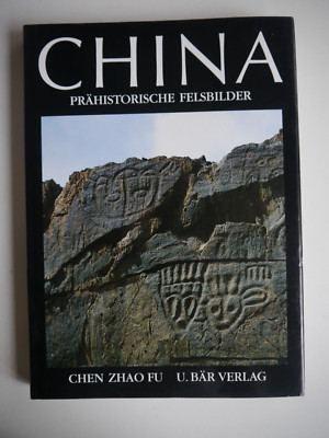 China - Prähistorische Felsbilder - Chen Zhao Fu