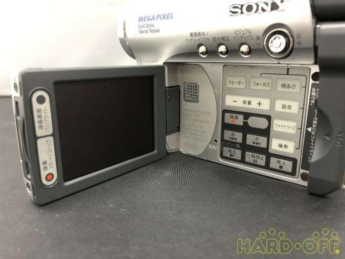 Caméscope DVD SONY DCR-DVD201 En Bon État - Photo 4/11