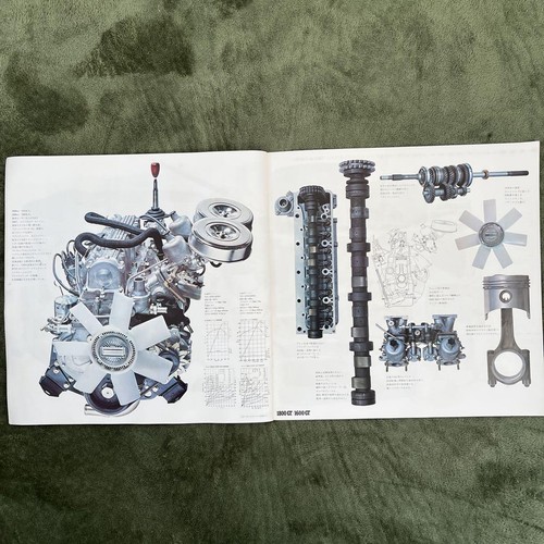 Isuzu Bellett Gtr/1800Gt/1600Gt Catalog - Picture 13 of 20