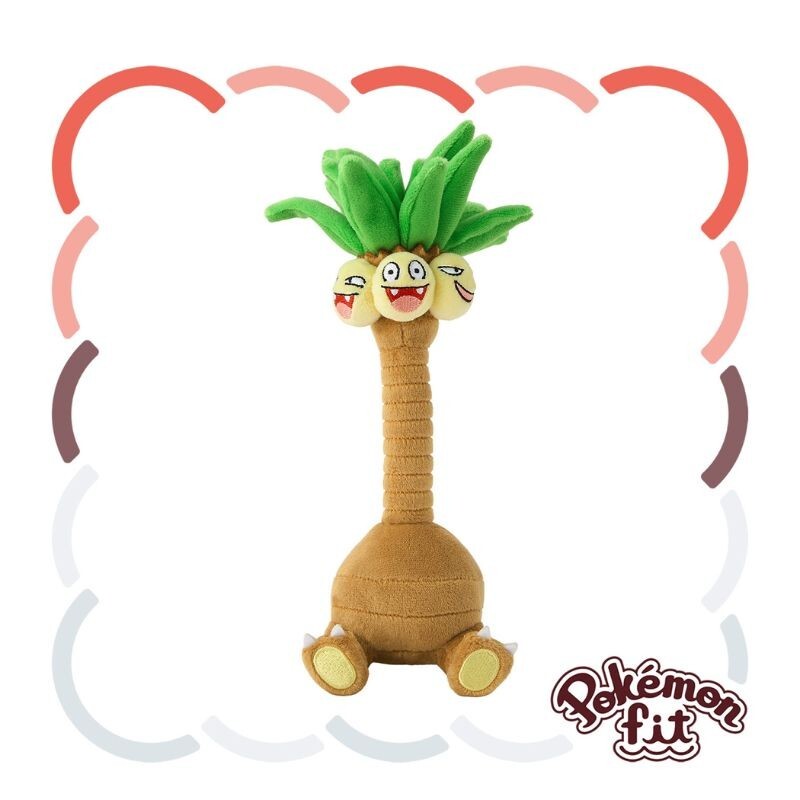 Pokemon Center Original pokemon Fit A103 Alolan Exeggutor Plush Doll JAPAN