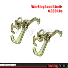 RTJ Cluster Hook Tow Truck Car Hauler Trailer Auto Body Frame Hook WLL 4,800lb