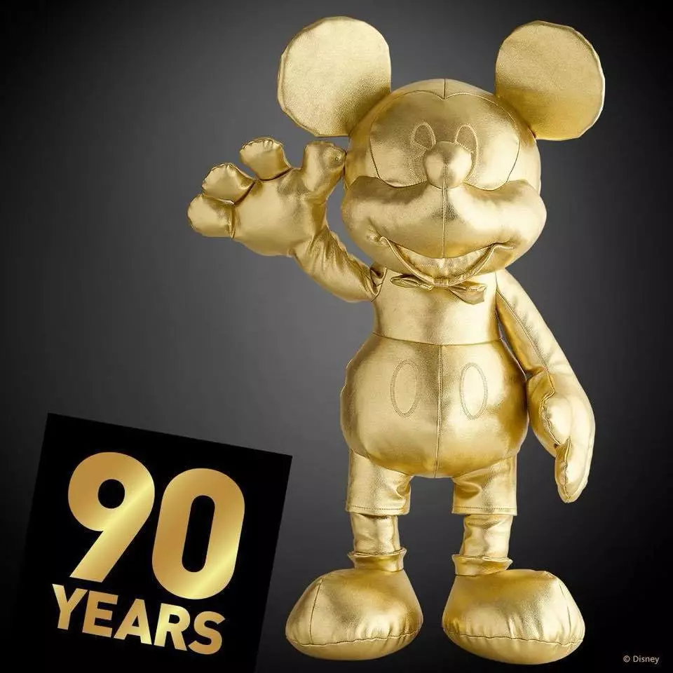 Disney Store Mickey Mouse Memories 90th Anniversary Plush Gold