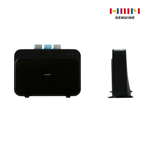 HANSSEM Electric Auto Sterilizing Cutting Board Set Antibacterial UV-D100 Plug C - Picture 9 of 12