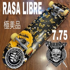 Lasalibre Skateboard Skateboard Thunder Truck Very Good Condition 7.75 inch