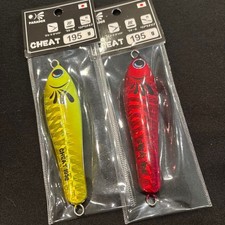 Paradox Cheat 195g Set of 2
