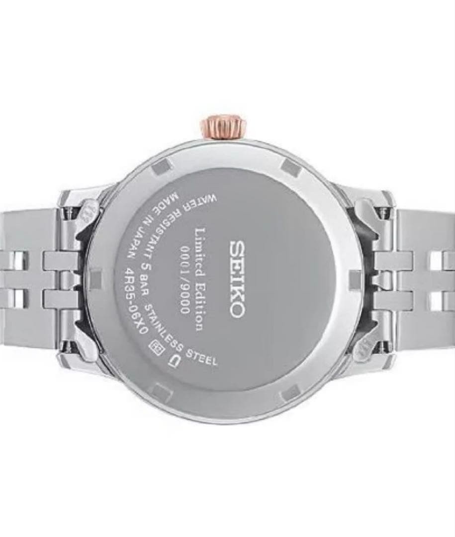 Brand New  SEIKO PRESAGE Cherry Blossom Ladies SARY270 Limited Edition image 6