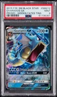 2019 POKEMON SM BLACK STAR PROMO HIDDEN FATES TINS #SM212 GYARADOS GX PSA 9