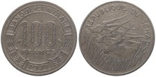 Chad - Chad 100 Francs 1971 Nickel, 0.0154 Lbs, 1 Inch