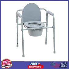 Drive Medical Folding Bedside Commode – Steel Frame, 350 lbs Capacity, Grey