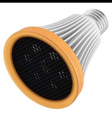 UVA UVB Bulb for Reptiles & Amphibians, 8508 LED Lamp with UV Light - New In Box