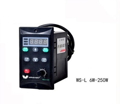 1pcs NEW WANSHSIN WS-L Digital Speed Controller Speed Motor Controller 6W~250W