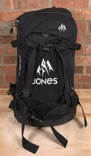 Jones Snowboards Dscnt 32L Black Nylon Backpack Bag Internal Frame
