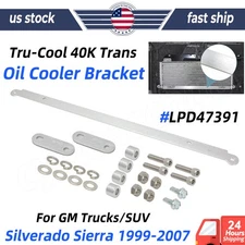 LPD47391 For Tru Cool 40K Auto Transmission Oil Cooler Mount Bracket Heavy Duty