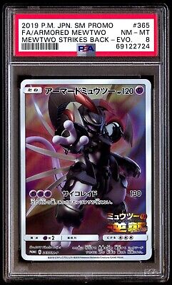 PSA 8 NM Mint Armored Mewtwo 365/SM-P Mewtwo Strikes Back